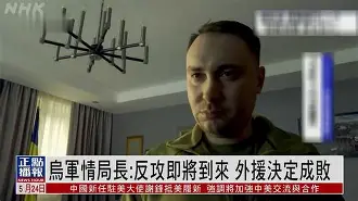 lol台服官网首页地址-昨晚中日海战最新消息